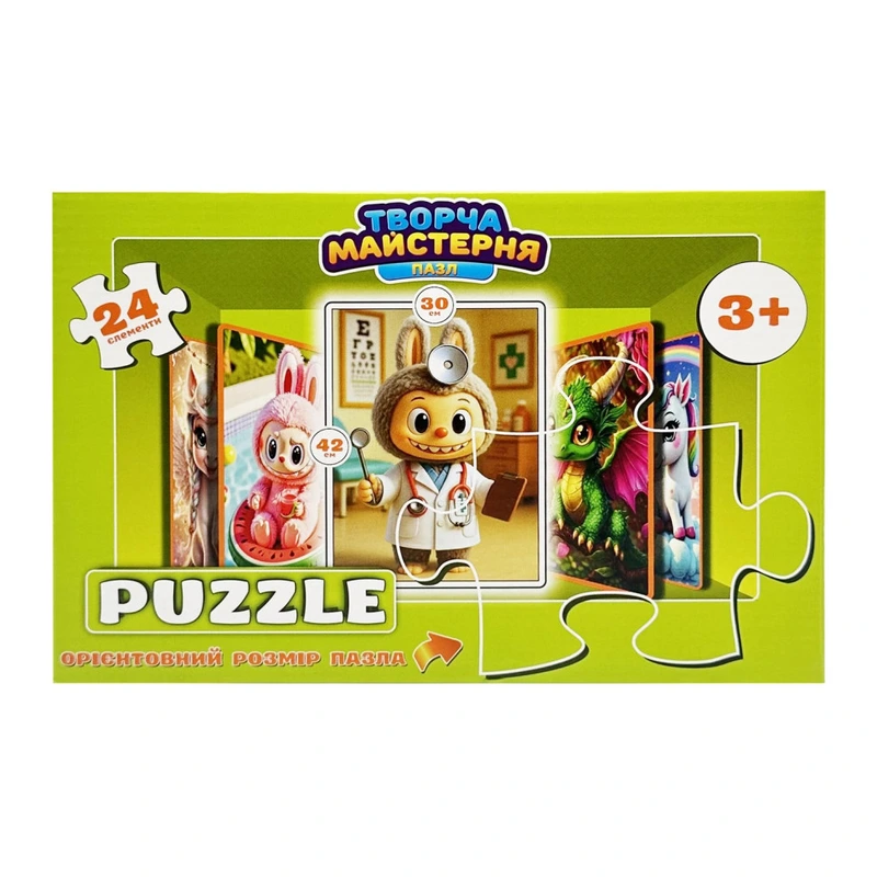 Дитячі пазли "Лабубу лікар" Puz-M-4, 24 елементи, розмір 30х42 см