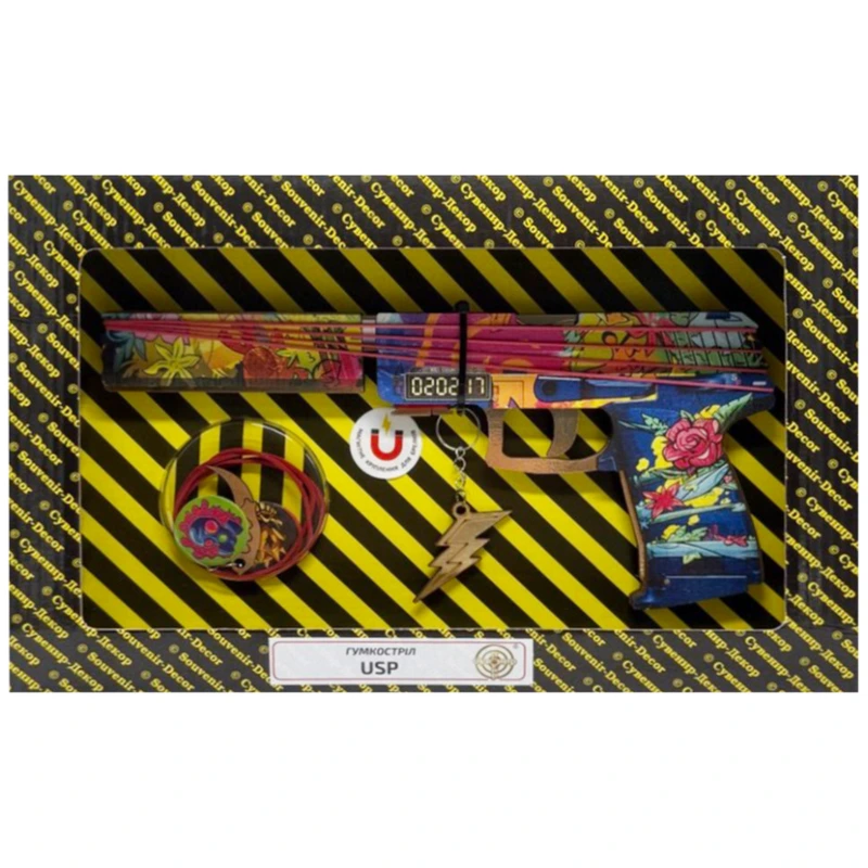 Збірна модель гумомета "USP Rain" USP-RA — Сувенір-декор