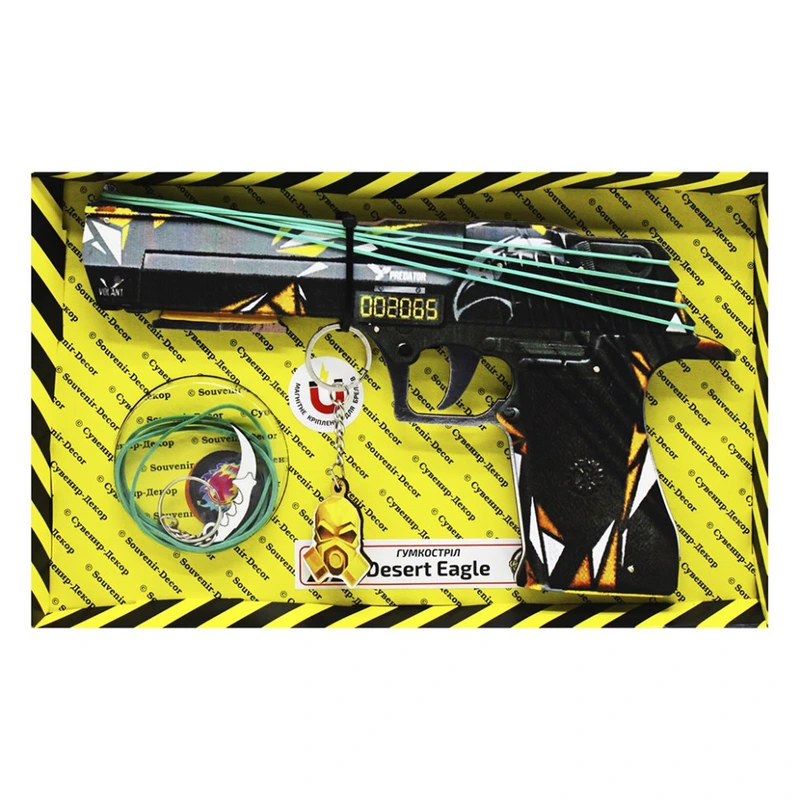 Збірна модель Резинкостріл "DESERT EAGLE PREDATOR" DE-P