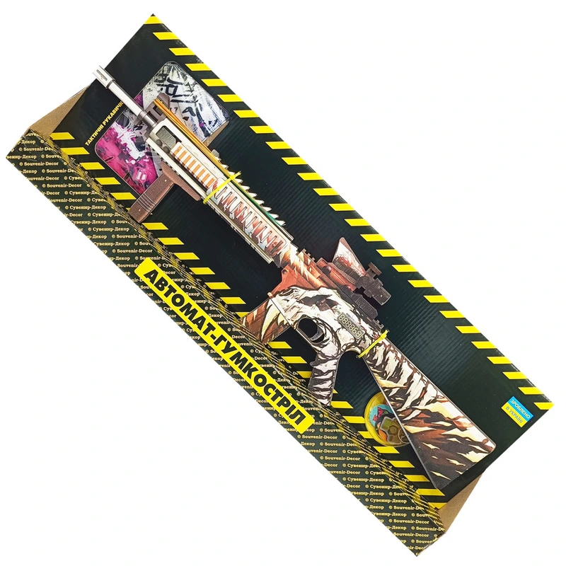 Зібрана модель Гумкостріл АВТОМАТ "M-16 DUSTY" M16DU — Сувенір-декор