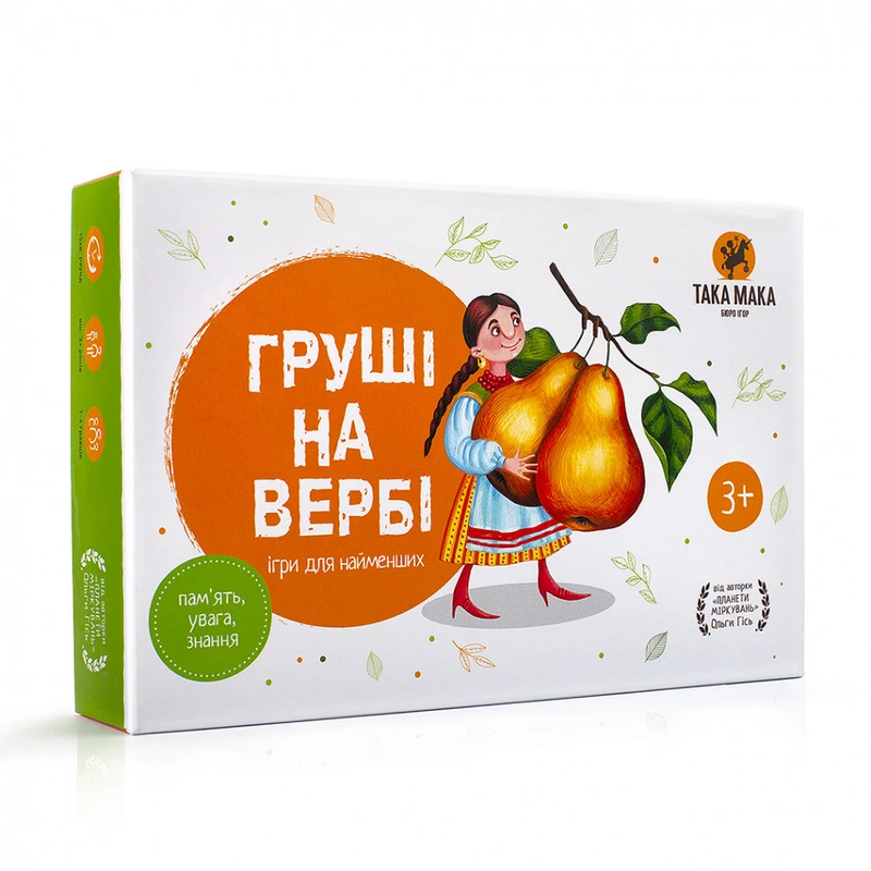 Настільна гра "Груші на вербі" 960087 укр. мовою — Така Мака