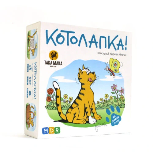 Настільна гра "Котолапка" 960124 від 5-ти років — Така Мака