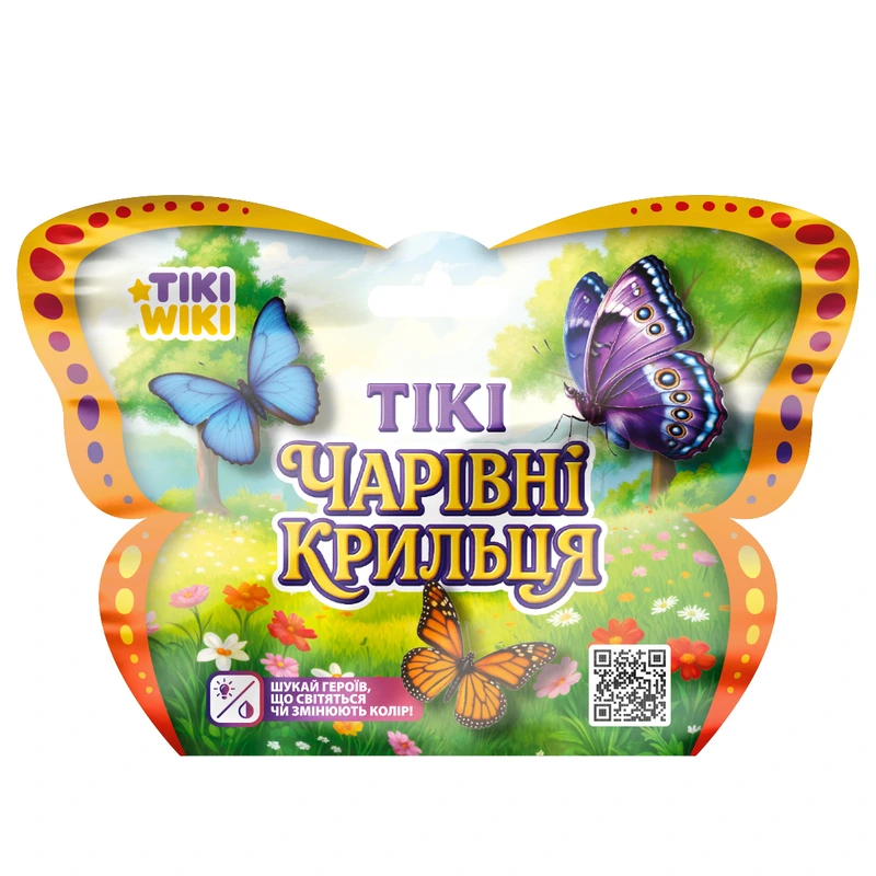 Стретч-іграшка у вигляді тварини TIKI WIKI – ТІКІ ЧАРІВНІ КРИЛЬЦЯ (у диспл.) — Tiki Wiki