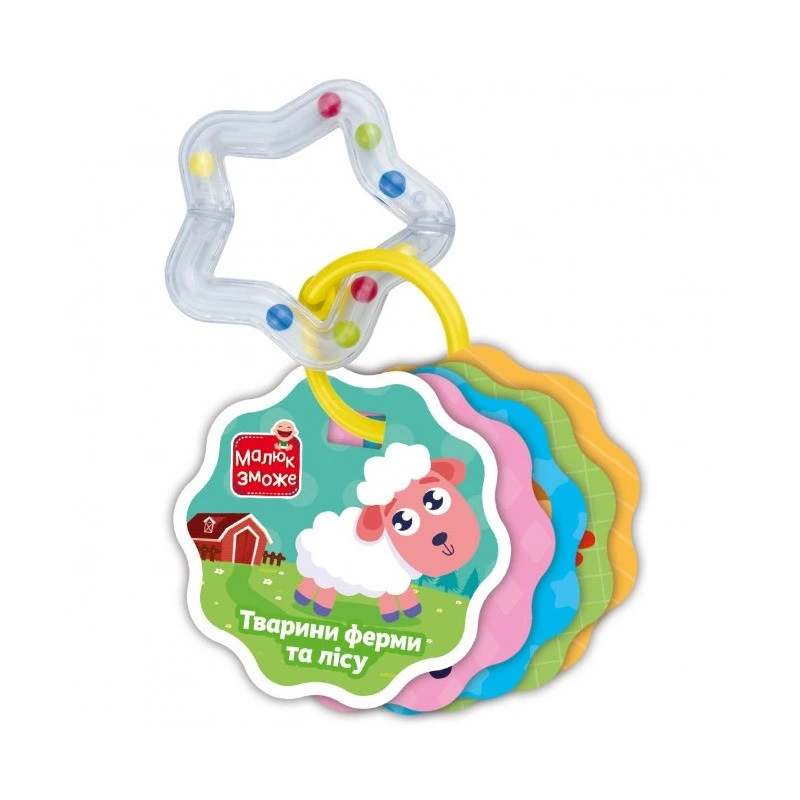 Картки на кільці Тварини ферми та лісу VT2000-30 з брязкальцем — Vladi Toys