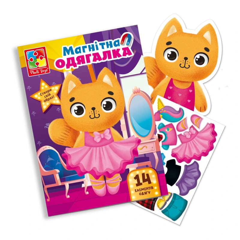 Магнітна гра Одягалка "Кішечка" Vladi Toys VT3204-34 Укр
