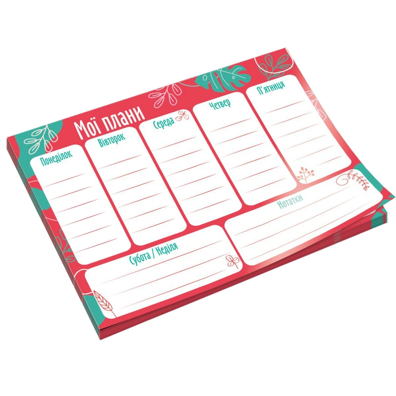 Планер тижневий VT9212-01, 20х14,3 см, 54 аркуші, українська — Vladi Toys