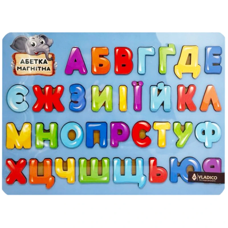 Дерев'яний пазл-вкладиш "Абетка-синя" 3240-01-003, 29х39 см — VLADICO