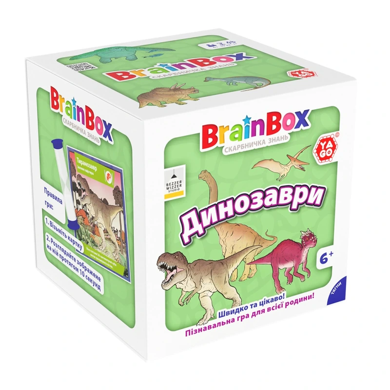 Карткова гра Brainbox "Динозаври" Yago BZZBRDI02UA 55 карток 1 гральний кубик — YaGo