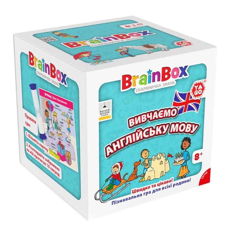 Карткова гра Brainbox "Вивчаємо англійську мову" Yago BZZBRLLE01UA 55 карток — YaGo
