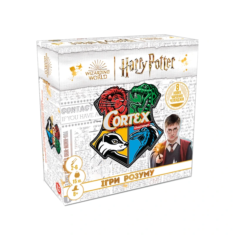 Настільна гра - CORTEX CHALLENGE ГАРРІ ПОТТЕР (90 карток, 24 фішки) — YaGo