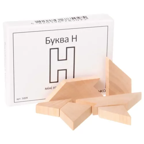 Кишенькова міні головоломка Буква Н Заморочка 5009 дерев'яна — Заморочка