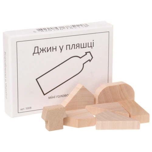 Міні головоломка Джин в пляшці Заморочка 5008G дерев'яна — Заморочка