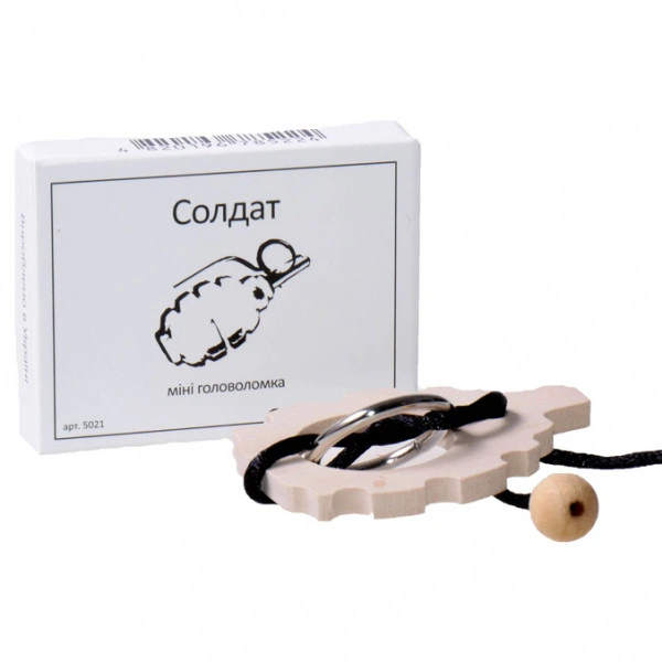 Міні головоломка Солдат Заморочка 5021 дерев'яна — Заморочка