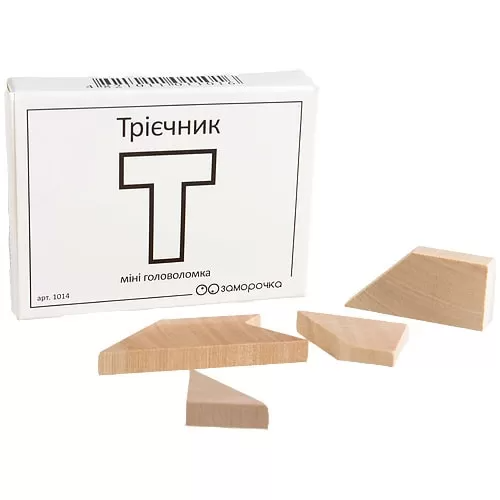 Міні головоломка Трієчник. Заморочка 5001 дерев'яна — Заморочка