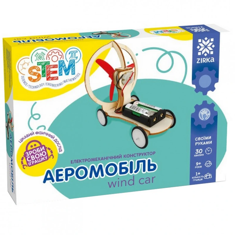 Електромеханічний конструктор Аеромобіль 135745 — ЗІРКА