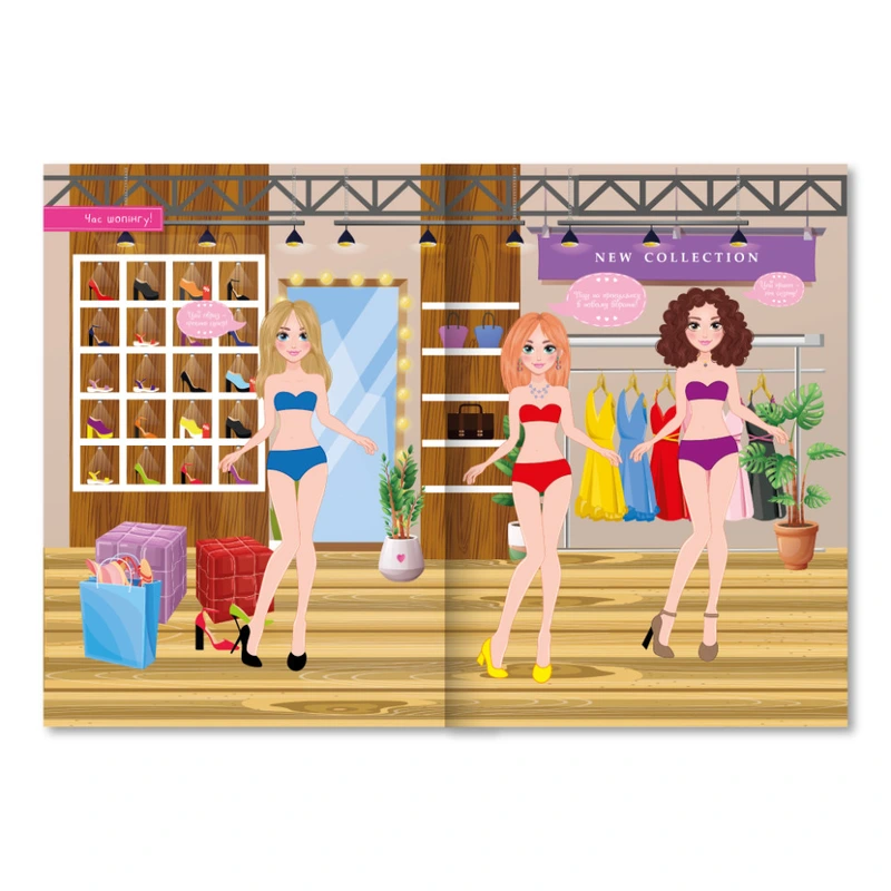 Книга-одягалка з наліпками "Stylish Girls" LS-03-03 серія "Dress Up"