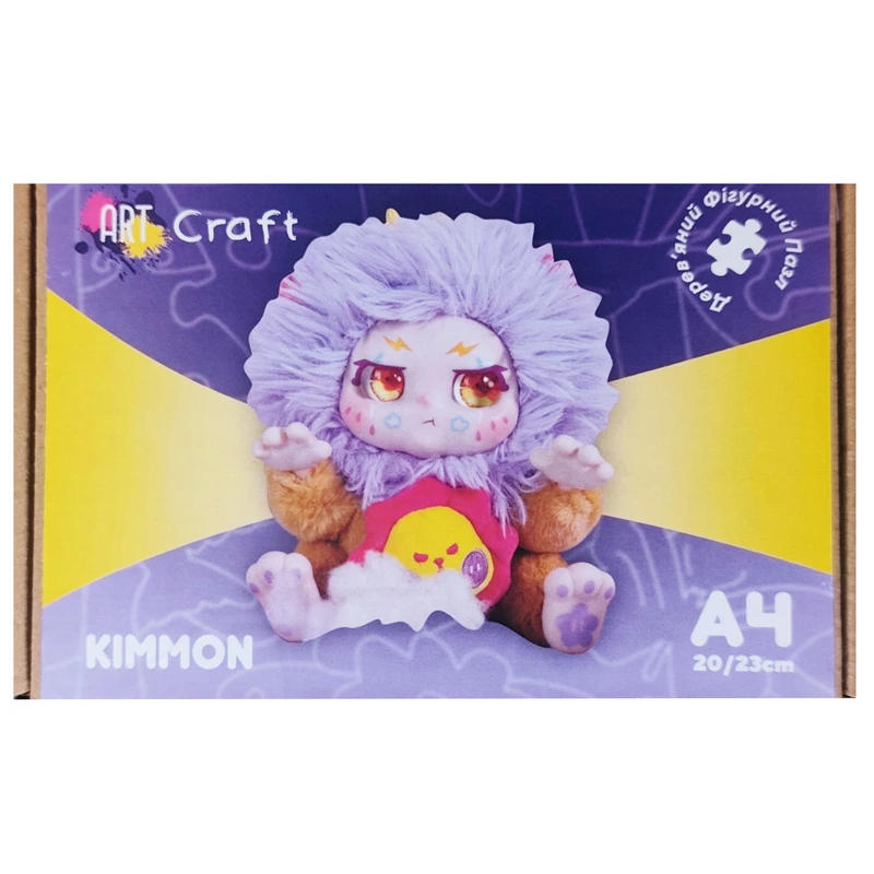 Фігурний пазл з дерева "Кіммон" PZ014-A4C-AC 75-125 деталей, розмір А4