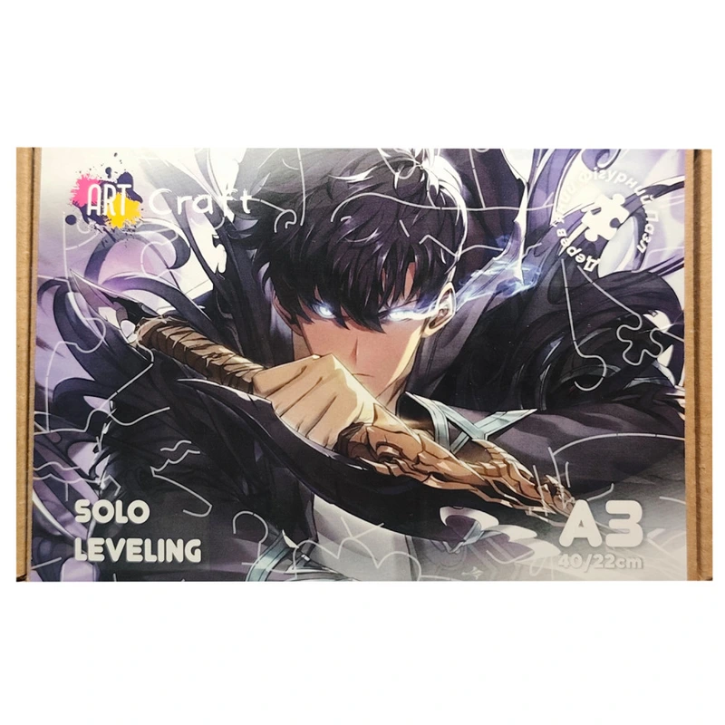 Фігурний пазл з дерева "Solo leveling" PZ008-A3C-AC 180-250 деталей, розмір А3