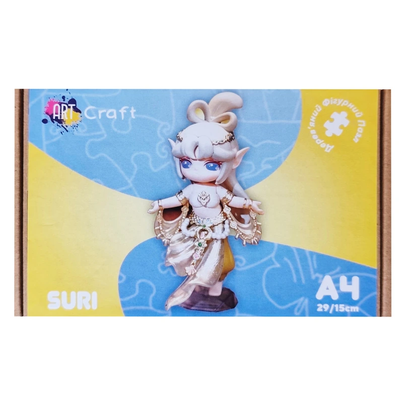 Фігурний пазл з дерева "Сурі" PZ016-A4C-AC 75-125 деталей, розмір А4