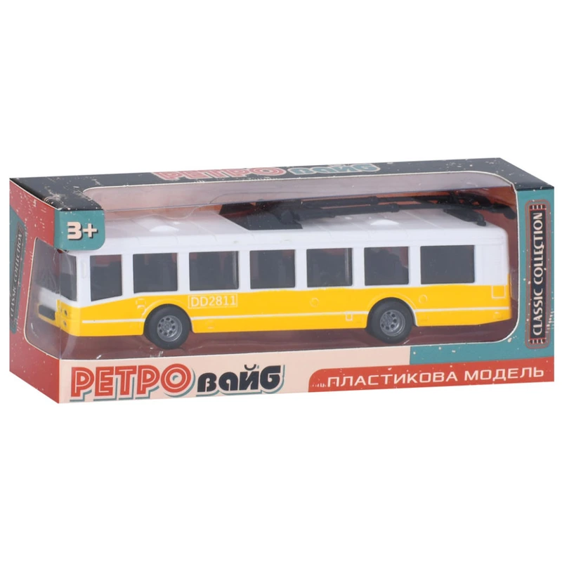 Іграшковий інерційний тролейбус 6336(Yellow) гумові колеса, 17 см