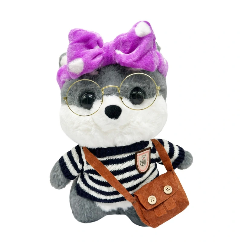 М'яка іграшка "Песик" K0201(Grey) одяг в асортименті, 30 см