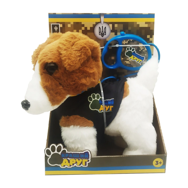 М'яка інтерактивна іграшка "Кращий друг" PL82302 на повідку, гавкає, ходить