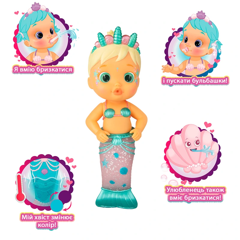 Лялька BLOOPIES – РУСАЛОНЬКА ФЛОУ