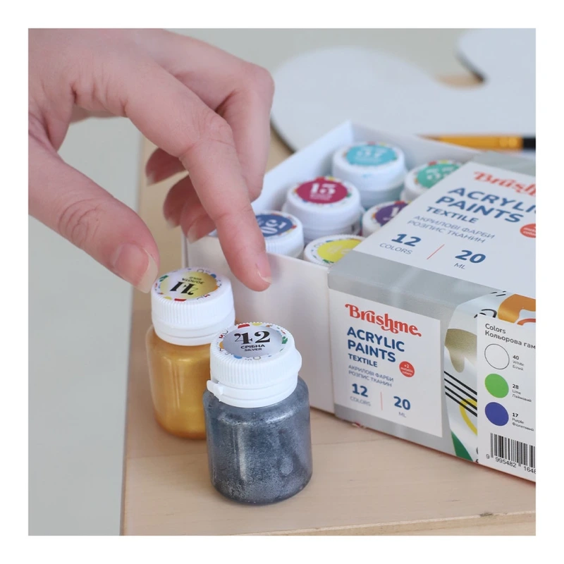 Акрилова фарба текстильна Набір 4001 Brushme AP4001 6 кольорів