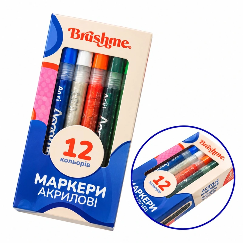Набір акрилових маркерів на водній основі MACR12, 12 кольорів