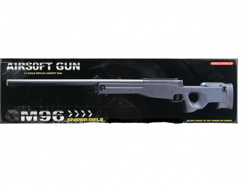 Дитячий ігровий автомат CYMA M96 з кульками