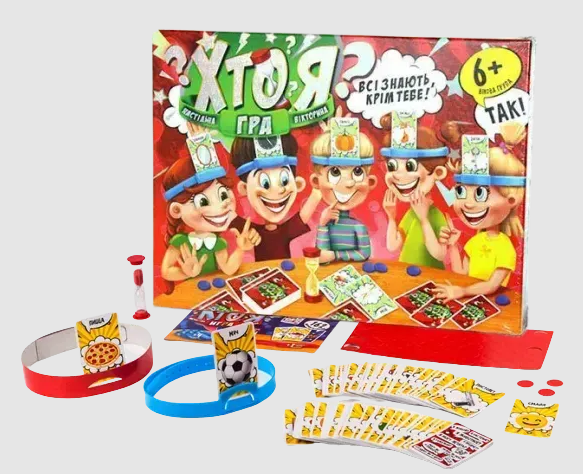 Дитяча настільна гра Хто я? 7499DT укр. мовою