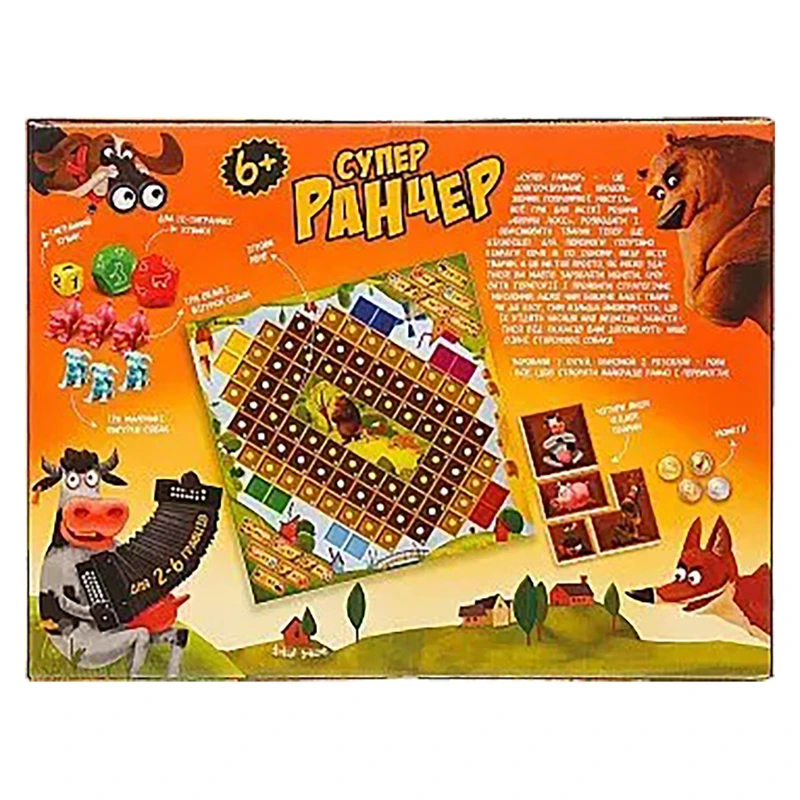 Гра настільна БОЛ "Супер Ранчер" G-SR-01-01U Укр
