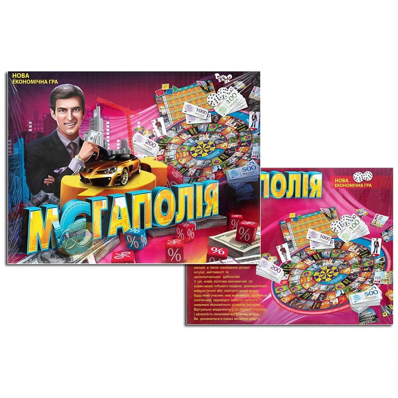 Настільна економічна гра "Мегаполія" DTG6U українська мова, від 2 до 4 гравців