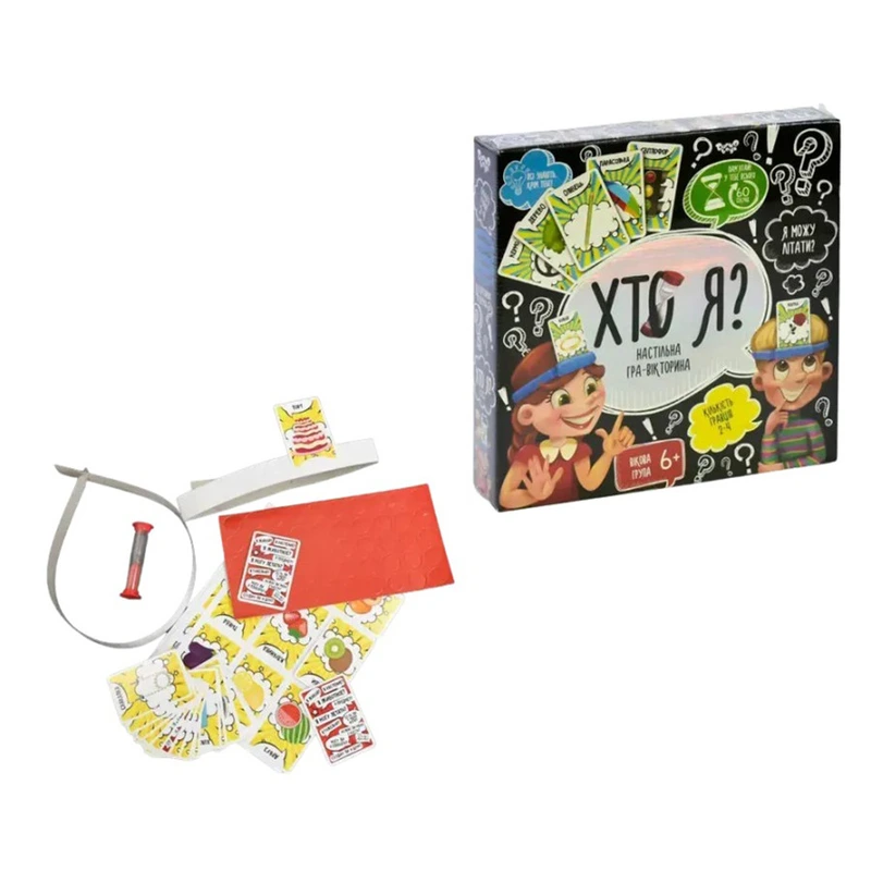 Настільна гра ХТО Я? 7621DT  укр. мовою