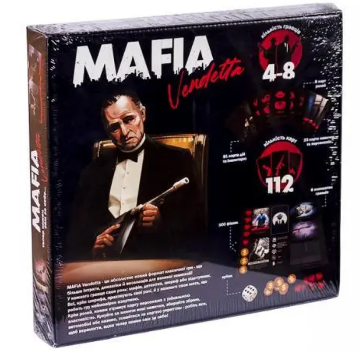 Настільна гра MAFIA Vendetta MAF-01-01U укр