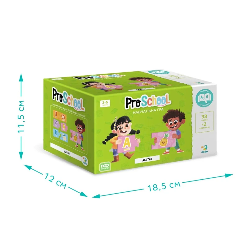 301210 Навчальна гра «Абетка»