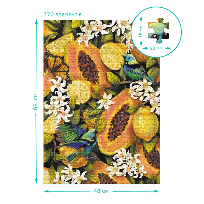 Пазл класичний Easy-XL "Ботаніка. Тропічні фрукти" 300616, 770 елементів