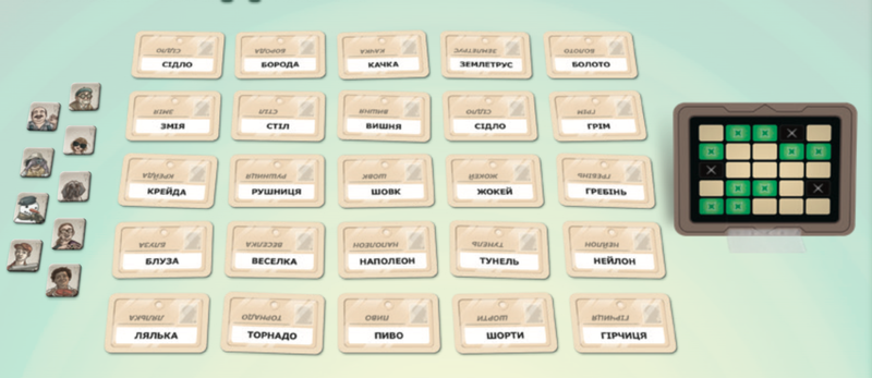 Кодові імена. Дует (Codenames: Duet)