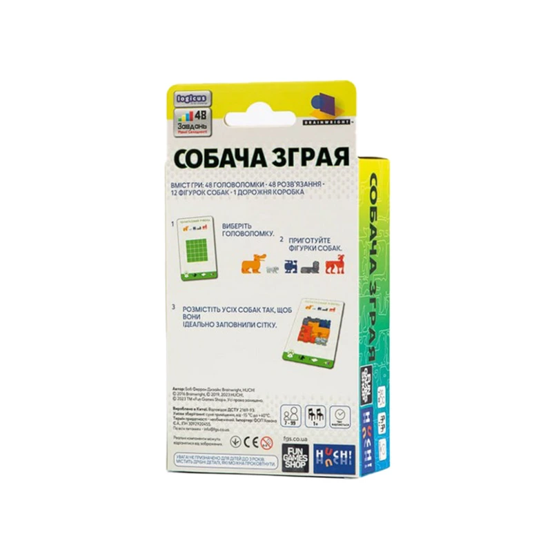 Дитяча гра головоломка "Собача зграя" FGS67 українською мовою