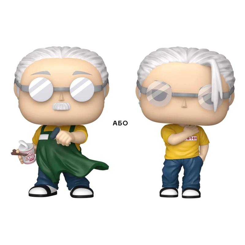 Ігрова фігурка FUNKO POP! серії "Дні Сакамото" - ТАРО САКАМОТО (W/CH)