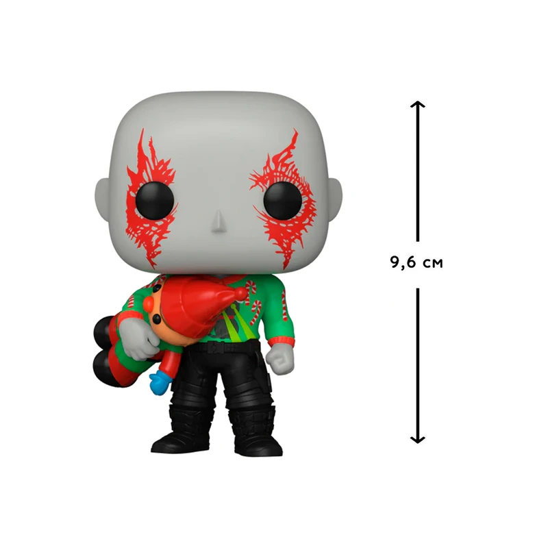 Ігрова фігурка FUNKO POP! серії "Вартові галактики: Holiday Special" – ДРАКС