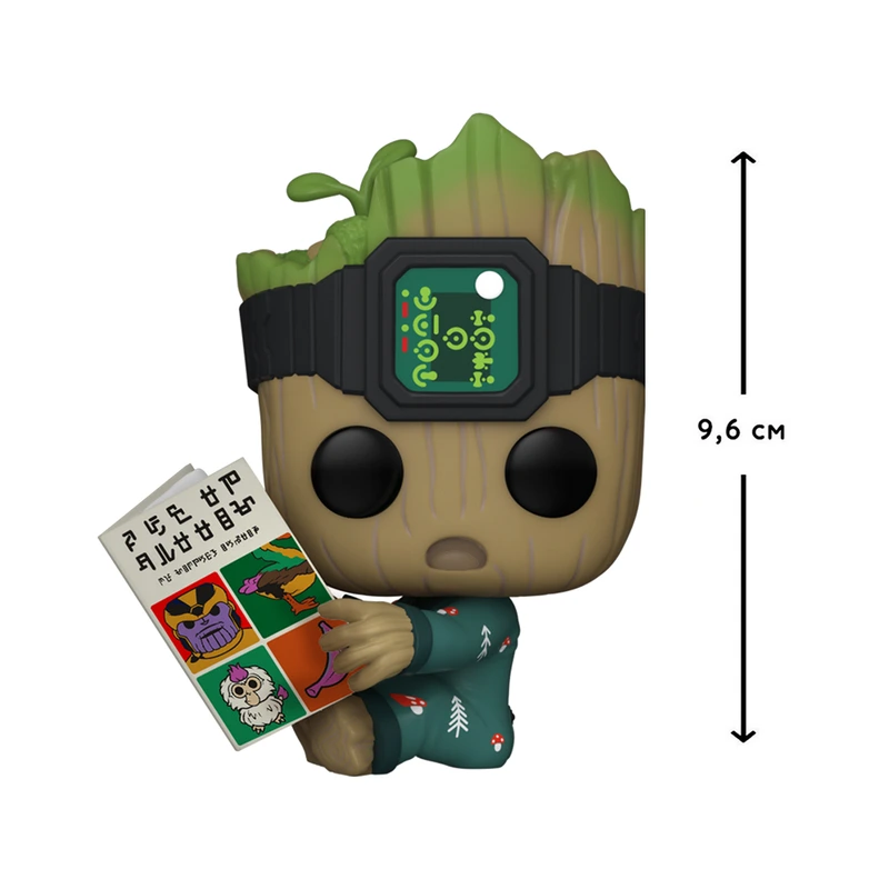 Ігрова фігурка FUNKO POP! серії "Я є Ґрут" - ҐРУТ З КНИГОЮ