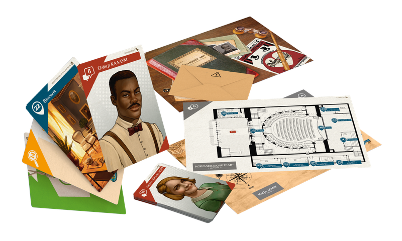 Підозрювані. За справу береться Клер Гарпер (Suspects)