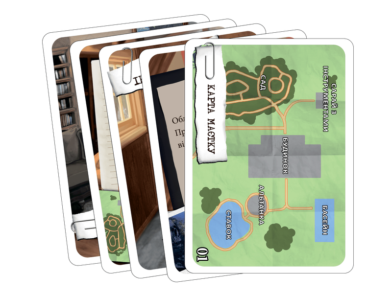 Шерлок. Убивство в День незалежності (Sherlock: Death on the 4th of July)