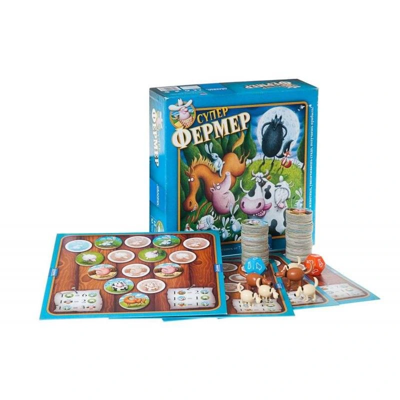 Суперфермер