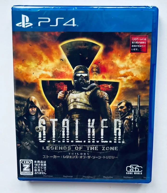 S.T.A.L.K.E.R: Legends of the Zone Trilogy, українська - диск для PlayStation 4