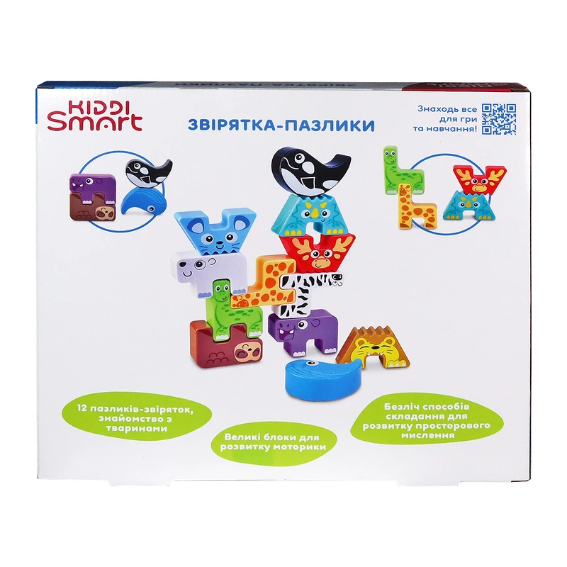 Навчальний ігровий набір KIDDI SMART – ЗВІРЯТКА-ПАЗЛИКИ