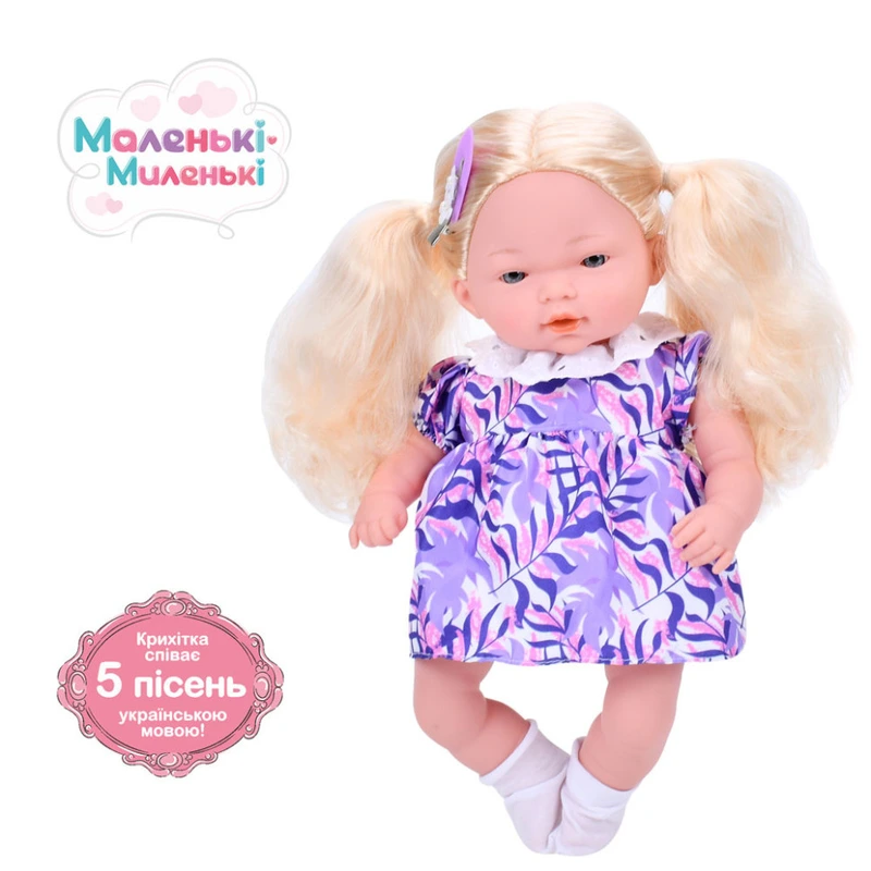 Дитяча м'яконабивна лялька M 5881 I UA(Violet) 33 см, музичні ефекти