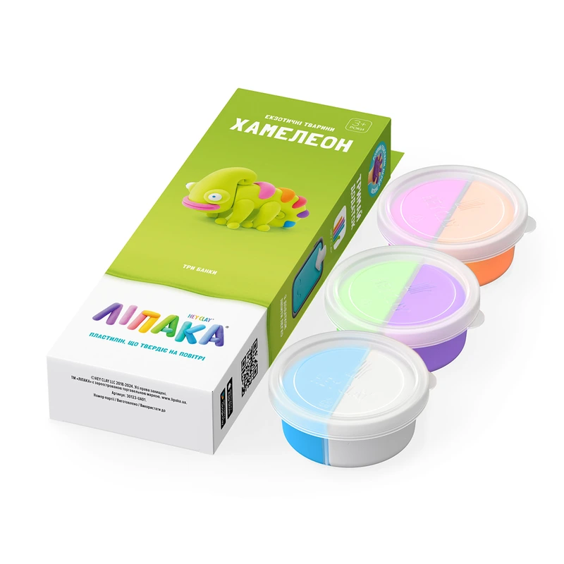 Набір самозатвердіючого пластиліну Екзотичні тварини Хамелеон ЛІПАКА 30123-UA01