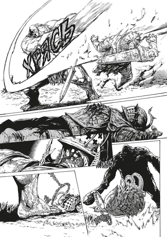 Dark Souls: Спокута. Том 2